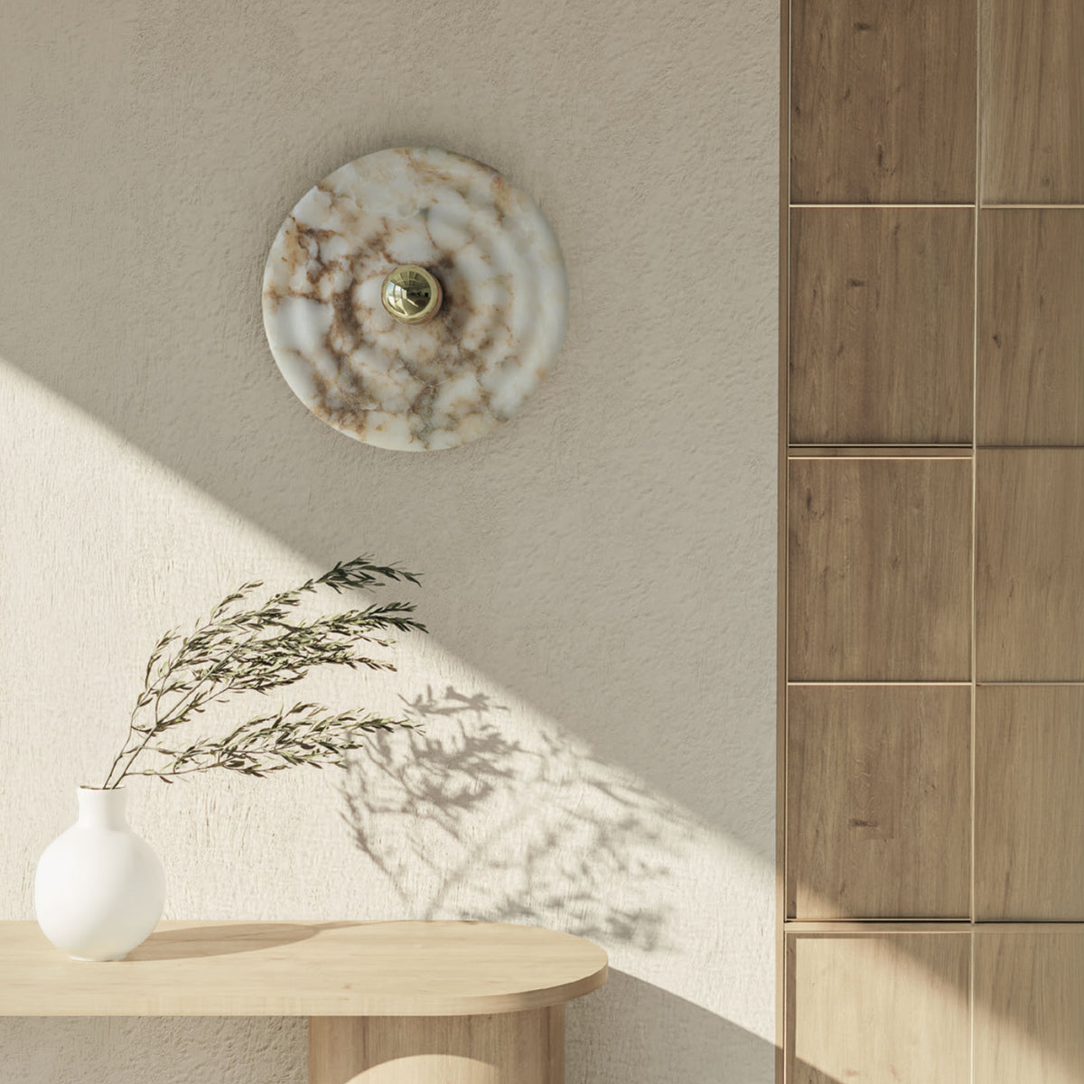 Aromas Wave E27 wall light
