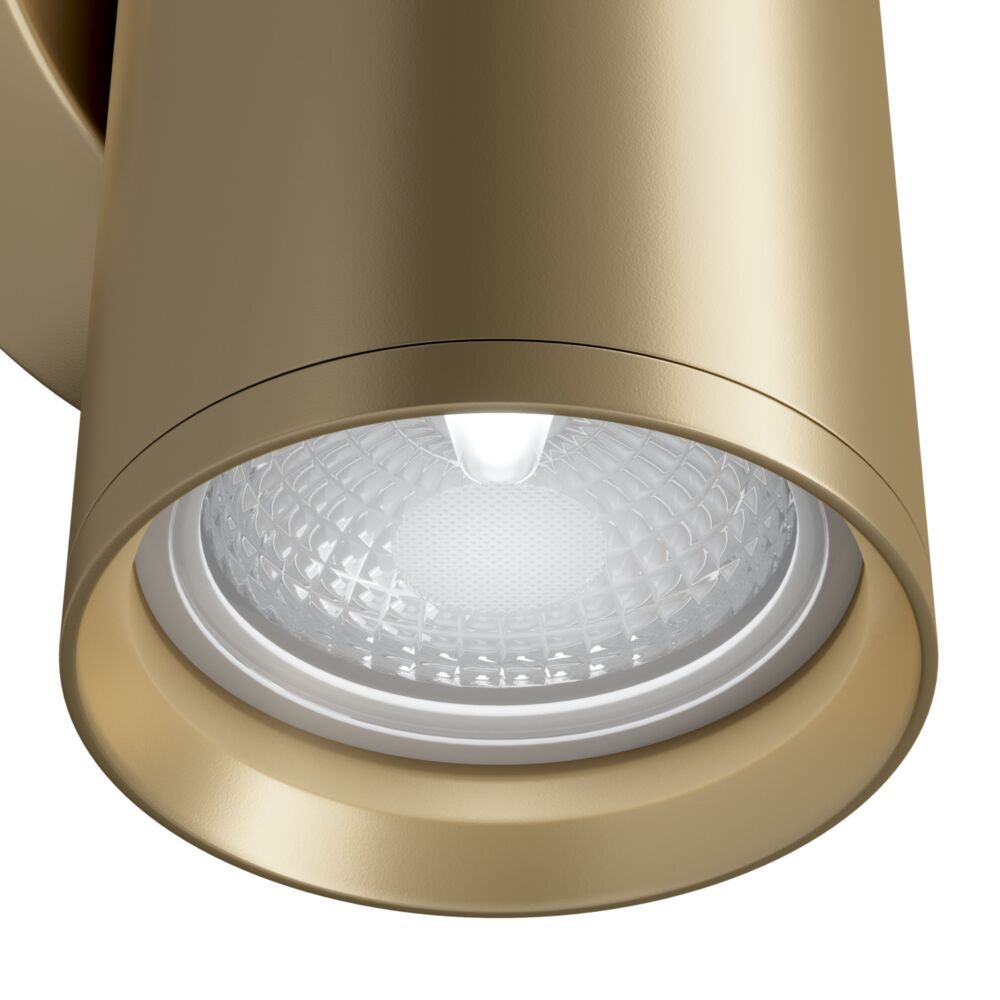 Maytoni Focus S GU10 wall light