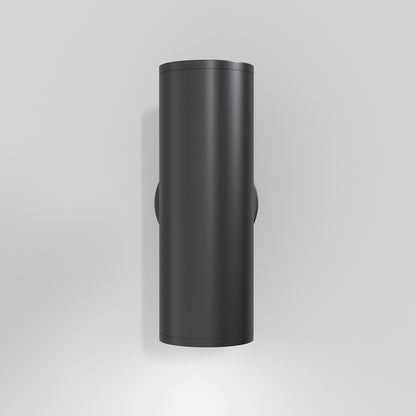 Maytoni Focus S GU10 wall light