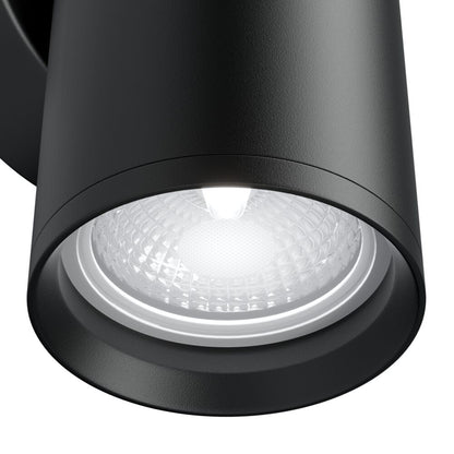 Maytoni Focus S GU10 wall light