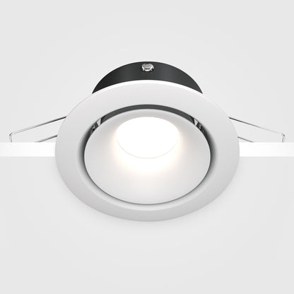 Maytoni Yin GU10 recessed circular light